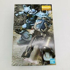 新品未組立 MG 機動戦士ガンダム 第08MS小隊 1/100 ジオン公国軍陸戦用 量産型モビルスーツ MS-07B-3 グフカスタム