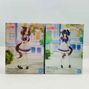 新品未開封 ウマ娘 プリティーダービー フィギュア ダイタクヘリオス メイショウドトウ 2種セット