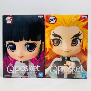 新品未開封 Qposket 鬼滅の刃 煉獄杏寿郎 栗花落カナヲ Aカラー 2種セット