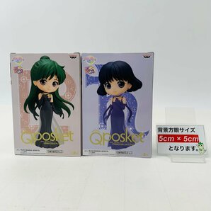 新品未開封 Qposket 劇場版 美少女戦士セーラームーン Eternal プリンセス プルート サターン Aカラー 2種セットの画像2