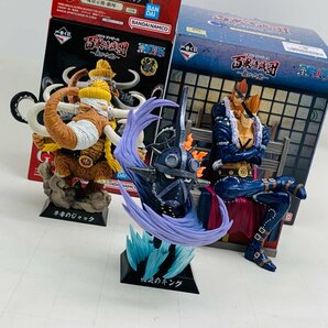 中古品 一番くじ ワンピース 百獣海賊団 飛び六胞 C賞 X・ドレーク フィギュア G賞 魂豪示像 戯呀 ジャック キング 3種セットの画像1