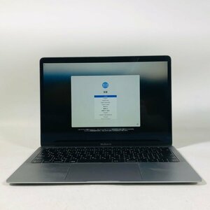 動作確認済み MacBook Air Retina 13インチ (Late 2018) Core i5 1.6GHz/8GB/SSD 128GB スペースグレイ MRE82J/A