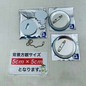 中古品 ペルソナ PERSONA 25th 25周年 カフェ powered by Animax Cafe+ P3 主人公 缶バッジ アクリルスタンドキーホルダー セットの画像4