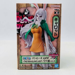 新品未開封 DXF THE GRANDLINE LADY ワノ国 vol.9 ワンピース キャロットの画像1