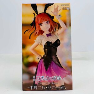 新品未開封 フリュー Trio Try it Figure 映画 五等分の花嫁 中野二乃・バニーver.