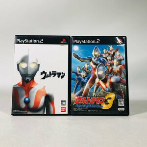 PS2ソフト ウルトラマン + ウルトラマン Fighting Evolution3 2本 セット