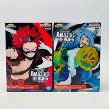 新品未開封 THE AMAZING HEROES Vol.31 Vol.35 僕のヒーローアカデミア 波動ねじれ 切島鋭児郎 2種セット_画像1