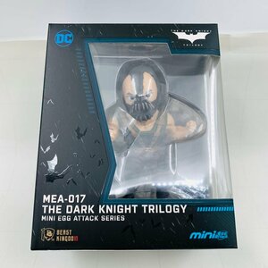  new goods unopened Be -stroke King dam Mini *eg attack dark Night * trilogy series 1 Bay n