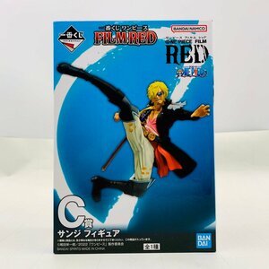 新品未開封 一番くじ ワンピース FILM RED C賞 サンジ フィギュア