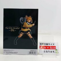 新品未開封 THE EVIL VILLAINS DX HIMIKO TOGA II 僕のヒーローアカデミア トガヒミコ フィギュア_画像2