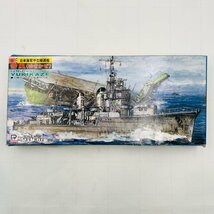 新品未組立 ピットロード スカイウェーブシリーズ 1/700 日本海軍甲型駆逐艦 雪風_画像1