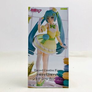 新品未開封 Exc∞d Creative Figure SweetSweets 初音ミク シトロンマカロンver.