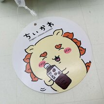 新品 フリュー ちいかわ のみものぬいぐるみ ちいかわ_画像7