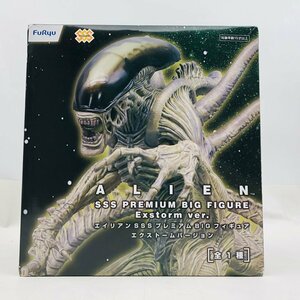  new goods unopened f dragon SSS premium BIG figure Alien ALIEN Extreme VERSION 