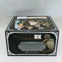 新品未開封 メガハウス P.O.P DX Portrait.Of.Pirates ワンピース NEO-DX 冥王 シルバーズ・レイリー_画像4