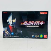 新品未開封 ウルトラマントリガー DXガッツハイパーキー ウルトラマンティガキーセット_画像6