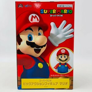 新品未開封 タイトー ビッグアクションフィギュア スーパーマリオ マリオ