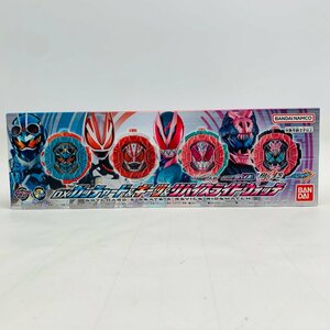 新品未開封 仮面ライダー DXガッチャード ＆ ギーツ ＆ リバイスライドウォッチ