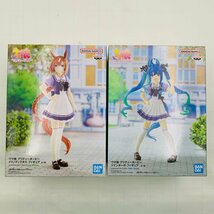 新品未開封 ウマ娘 プリティーダービー フィギュア ツインターボ イクノディクタス 2種セット_画像1