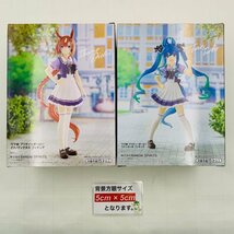 新品未開封 ウマ娘 プリティーダービー フィギュア ツインターボ イクノディクタス 2種セット_画像2