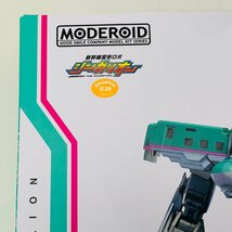 新品未組立 グッドスマイルカンパニー MODEROID 新幹線変形ロボ シンカリオン E5 はやぶさ_画像7