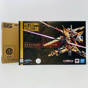 新品未開封 METAL ROBOT魂 超合金 機動戦士ガンダムSEED DESTINY ORB-01 アカツキガンダム オオワシ装備の画像1