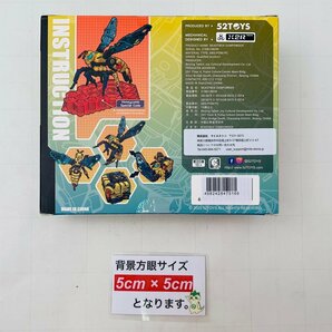 新品未開封 52TOYS BEAST BOX BB-38 ガンパウダー GUN POWDERの画像3