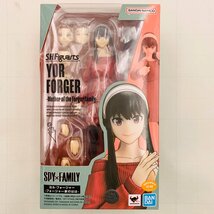 新品未開封 S.H.Figuarts フィギュアーツ SPY×FAMILY ヨル・フォージャー フォージャー家のはは_画像1