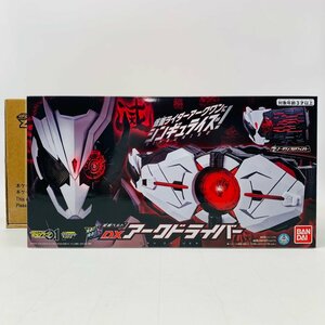 新品未開封 仮面ライダーゼロワン 01 変身ベルト DXアークドライバー