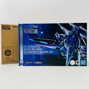 新品未開封 超合金 METAL ROBOT魂 機動戦士ガンダム00V ダブルオーザンライザーセブン+GNソードIIブラスターセット