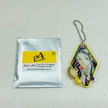 中古品 ペルソナ4 PERSONA4 P4 Ani-Art アクリルキーホルダー 足立透_画像1