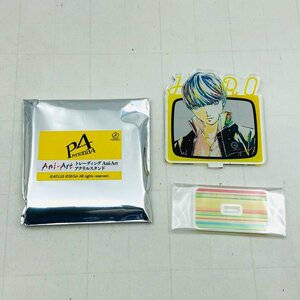 中古品 ペルソナ4 PERSONA4 P4 Ani-Art アクリルスタンド 主人公 鳴上悠