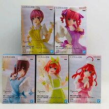 中古品 映画 五等分の花嫁 Kyunties 中野一花 中野二乃 中野三玖 中野四葉 中野五月 フィギュア ナースver 全5種セット_画像5