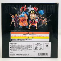 中古品 一番くじ ワンピース vol.100 Anniversary J賞 ジンベエ 討ち入り フィギュア ONE PIECE_画像10