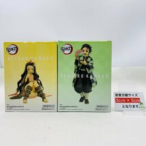 新品未開封 鬼滅の刃 戯典 竈門炭治郎 竈門禰豆子 フィギュア Bカラー 2種セット_画像2