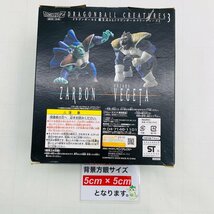 新品未開封 ドラゴンボールZ 組立式DXドラゴンボールクリーチャーズ3 ザーボン_画像2