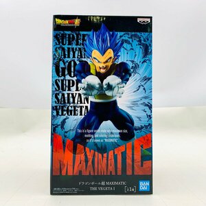 新品未開封 MAXIMATIC THE VEGETA I ドラゴンボール超 ベジータ I