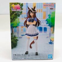 新品未開封 ウマ娘プリティーダービー シンボリルドルフ フィギュア_画像1