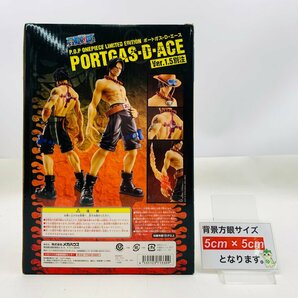 新品未開封 メガハウス エクセレントモデル ワンピース P.O.P Portrait.Of.Pirates LIMITED EDITION ポートガス D エース Ver.1.5別注の画像3