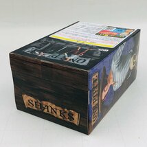 新品未開封 DXフィギュア ワンピース THE GRANDLINE MEN vol.0 シャンクス_画像3