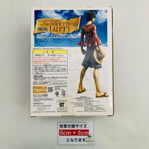 新品未開封 MASTER STARS PIECE THE MONKEY D LUFFY ワンピース モンキー・D・ルフィの画像2