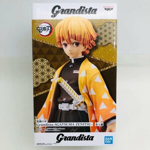 新品未開封 Grandista 鬼滅の刃 我妻善逸 フィギュア