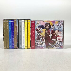 新品 CD プロジェクトセカイ カラフルステージ! feat. 初音ミク 10タイトル 全巻収納BOX付き
