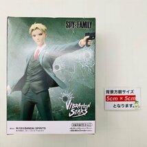 新品未開封 スパイファミリー SPY×FAMILY VIBRATION STARS ロイド・フォージャー Loid Forger フィギュア_画像2