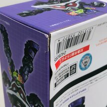 中古品 BANDAI S.H.フィギュアーツ 仮面ライダーエグゼイド 仮面ライダーゲンム ゴッドマキシマムゲーマー レベルビリオン_画像9