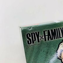 新品未開封 スパイファミリー SPY×FAMILY VIBRATION STARS ロイド・フォージャー Loid Forger フィギュア_画像6