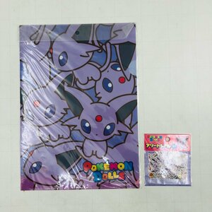 新品未開封 ポケモンセンター ポケットモンスター ポケモンドールズ エーフィ クリアファイル アソートシール セット