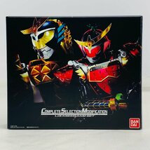 中古品 CSM 仮面ライダー鎧武 ロックシード 鎧武セット_画像6