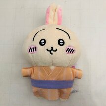 新品 フリュー 浴衣ぬいぐるみ ちいかわ うさぎ_画像1