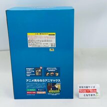 新品難あり アニマックス スペシャルくじ 銀河鉄道999 A賞 オリジナルフィギュア メーテル_画像3